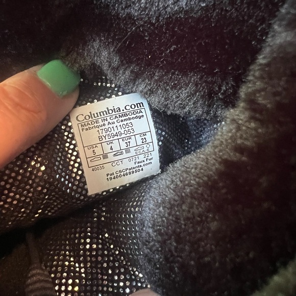 Columbia Black and Gray Quilted Boots - Picture 6 of 6